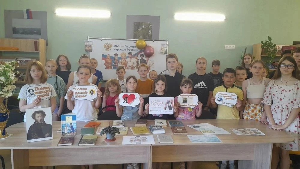 Шестой день пришкольного лагеря начался с веселой зарядки и завтрака. Затем, отряды отправились в се