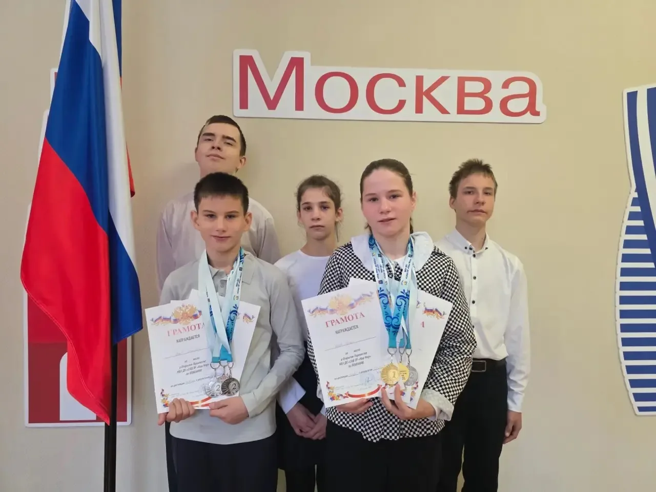 Вместе под одним флагом: Традиция, которая объединяет