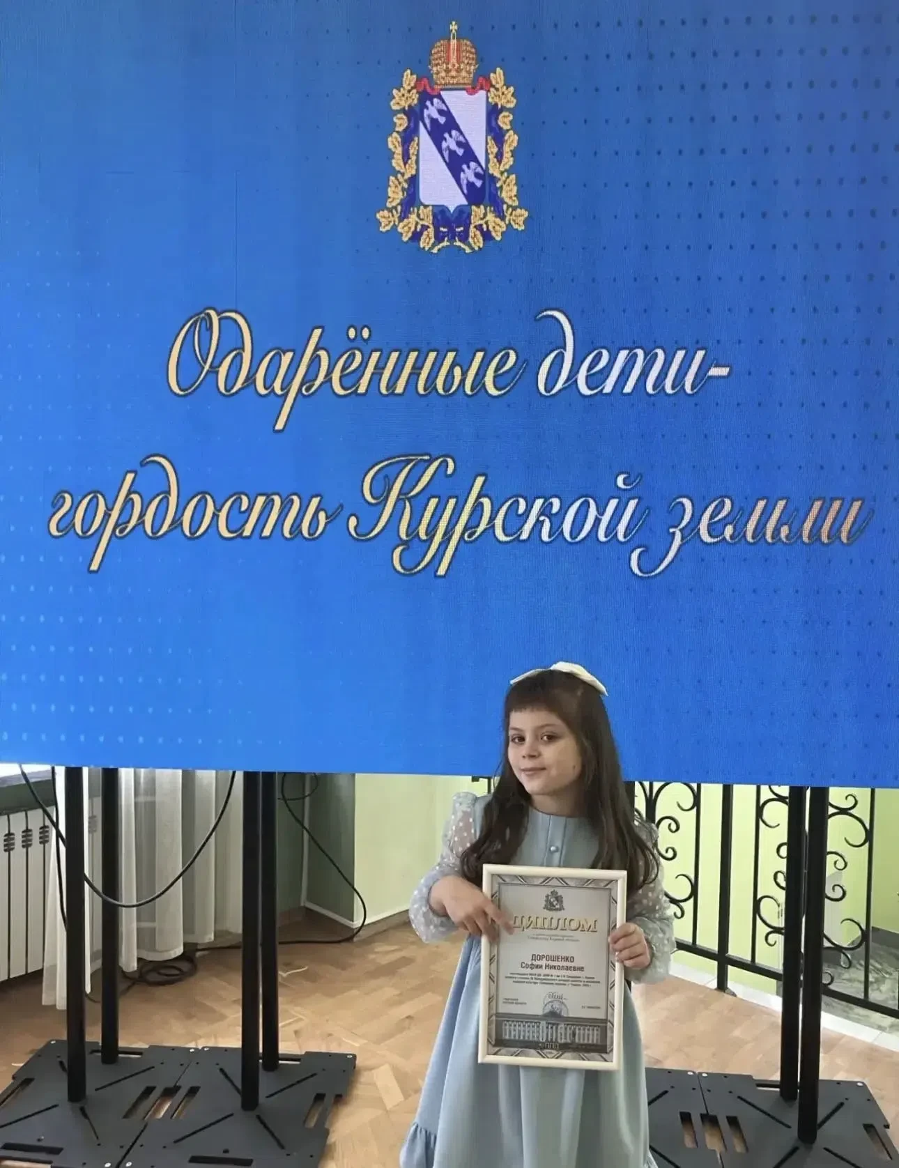 🏆 Гордимся успехами наших учеников!