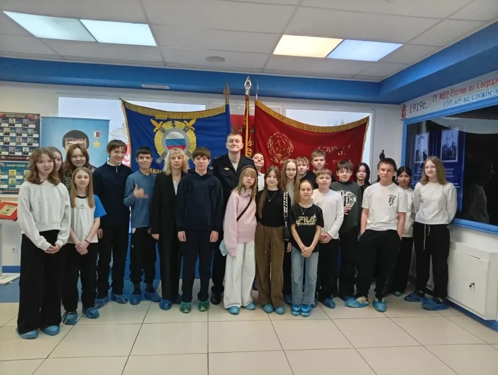 📜Экскурсия в историю правопорядка 24 марта 2026 года ученики 6А класса побывали в уникальном месте. 