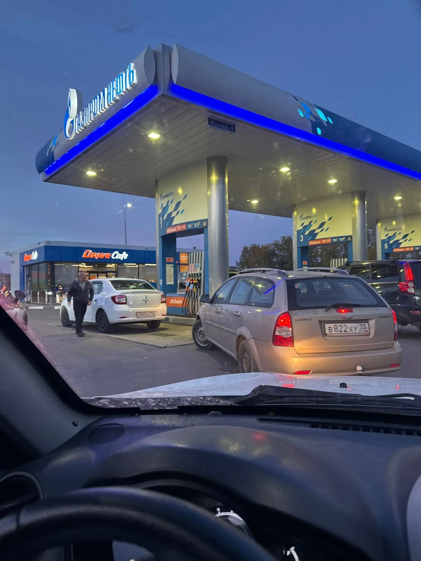 ✅️️⛽ Ситуация с бензином в Череповце и рядом с городом. Актуальная информация на 1 октя...