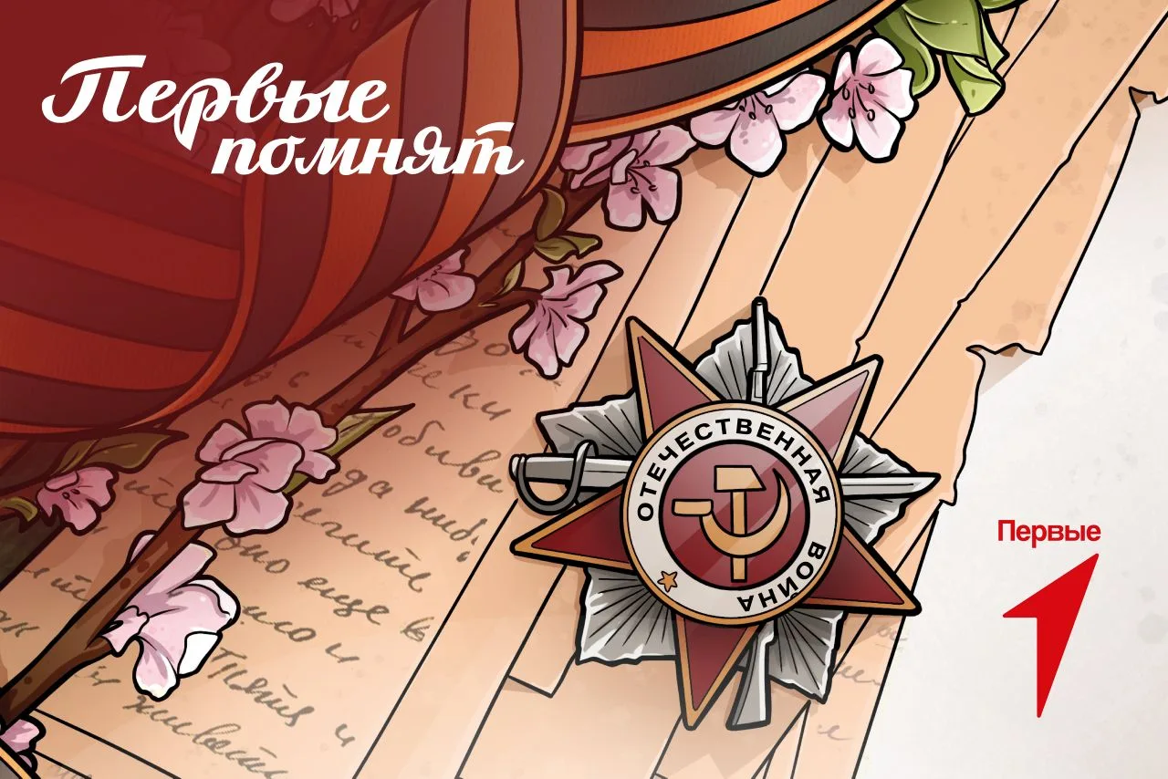💥День Победы - такой важный и любимый праздник в нашей стране.