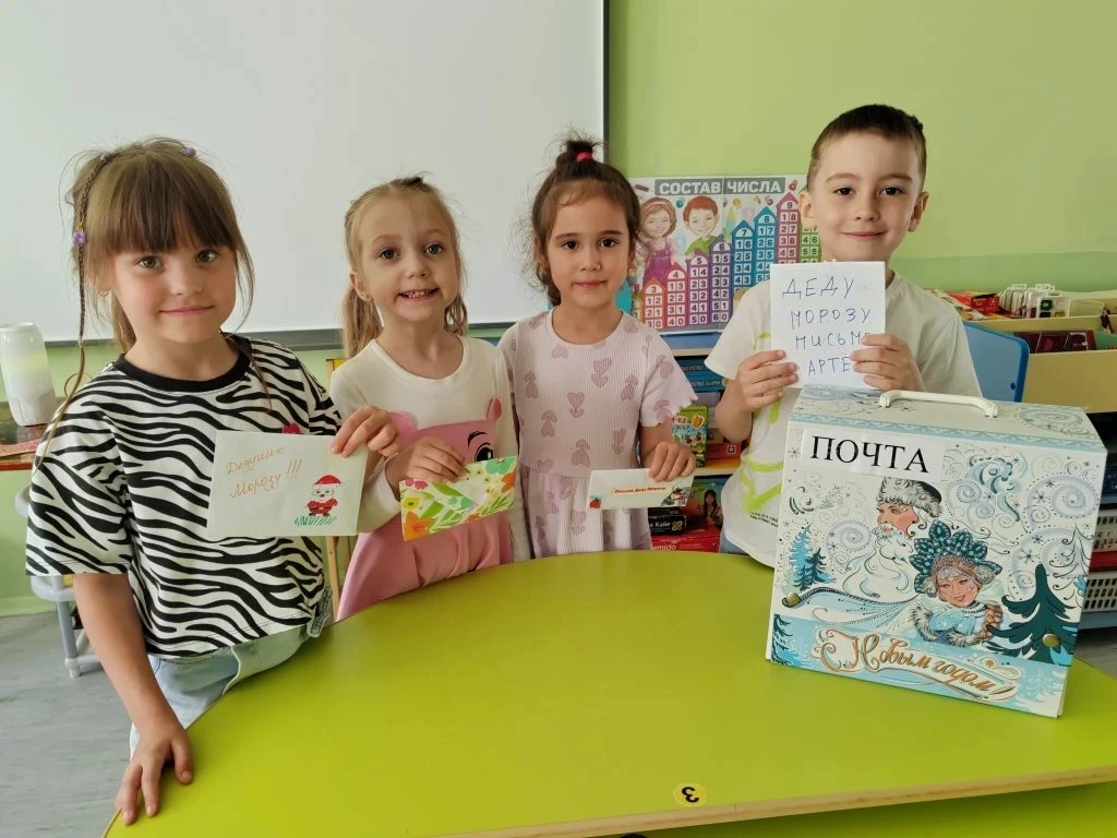 ☀️Наше лето. 

❓️"Что такое лето?"
Этот вопрос задал детям дедушка Мороз. И ребята из старшей группы