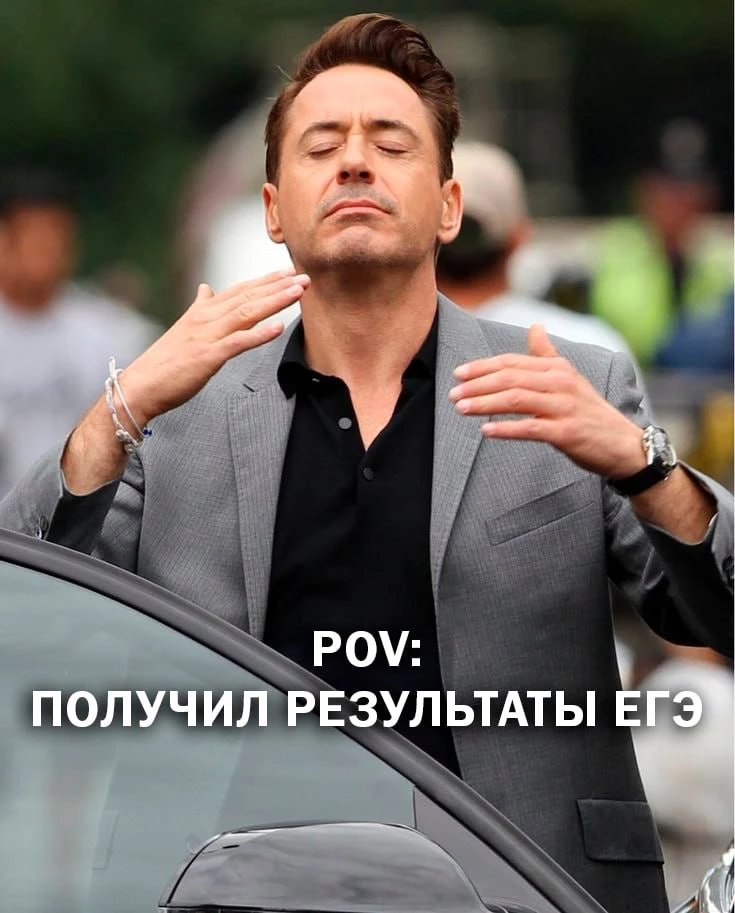 Гордимся нашими выпускниками! 

⚡️ Василий набрал 99 баллов по химии, 98 – по профильной математике 