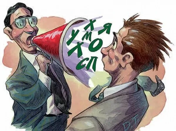 ⚠️ Россиян могут оштрафовать или арестовать за мат в общественных местах