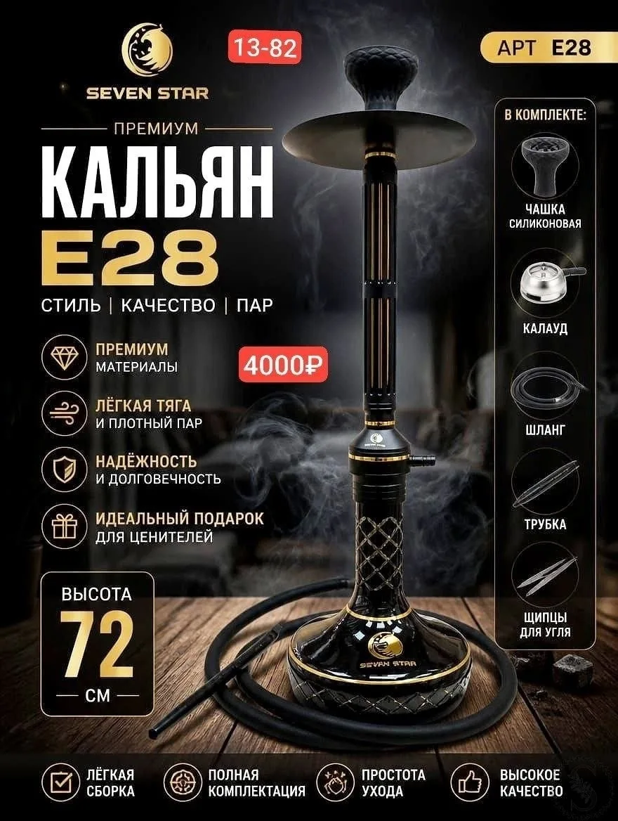 https://vk.com/photo-184814919_492860792