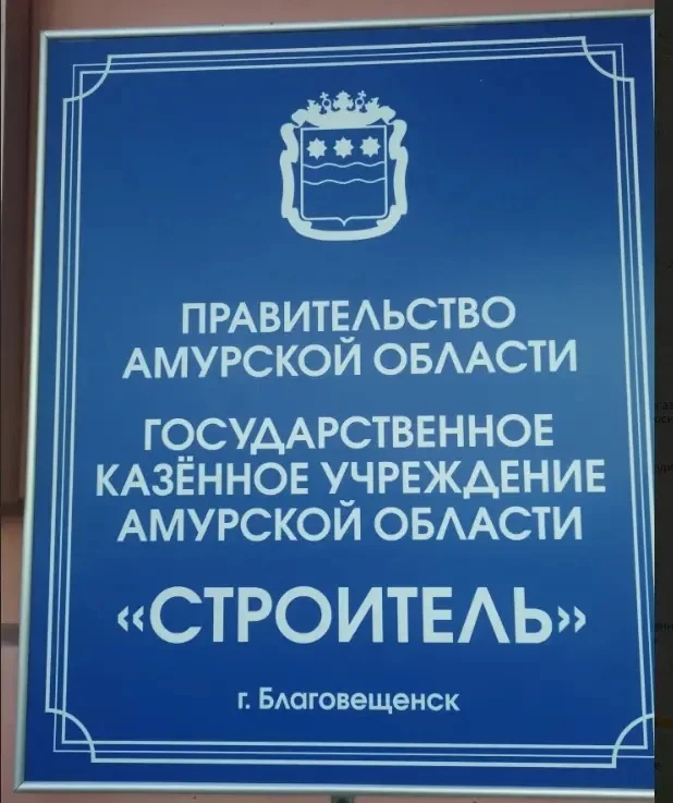 ✨ Отдел клиентоцентричности Амурского ЦОПП в действии: стартует проект по совершенствов...