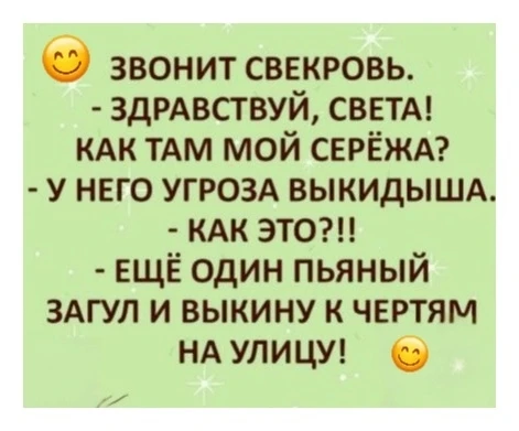 Смешные картинки и видео каждый день 🤣