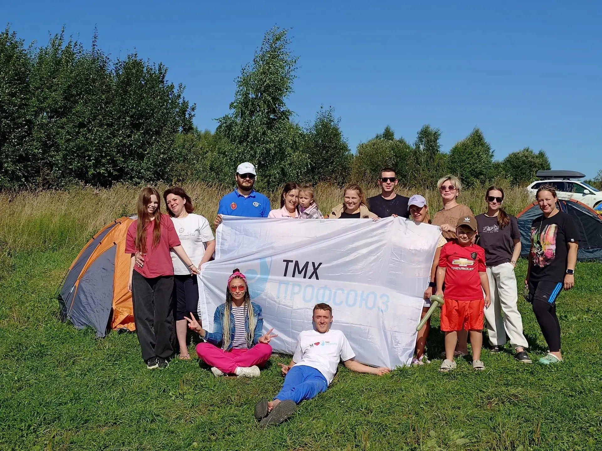 🏕️ Новые горизонты: команда Мытищинского колледжа покорила туристический слёт!