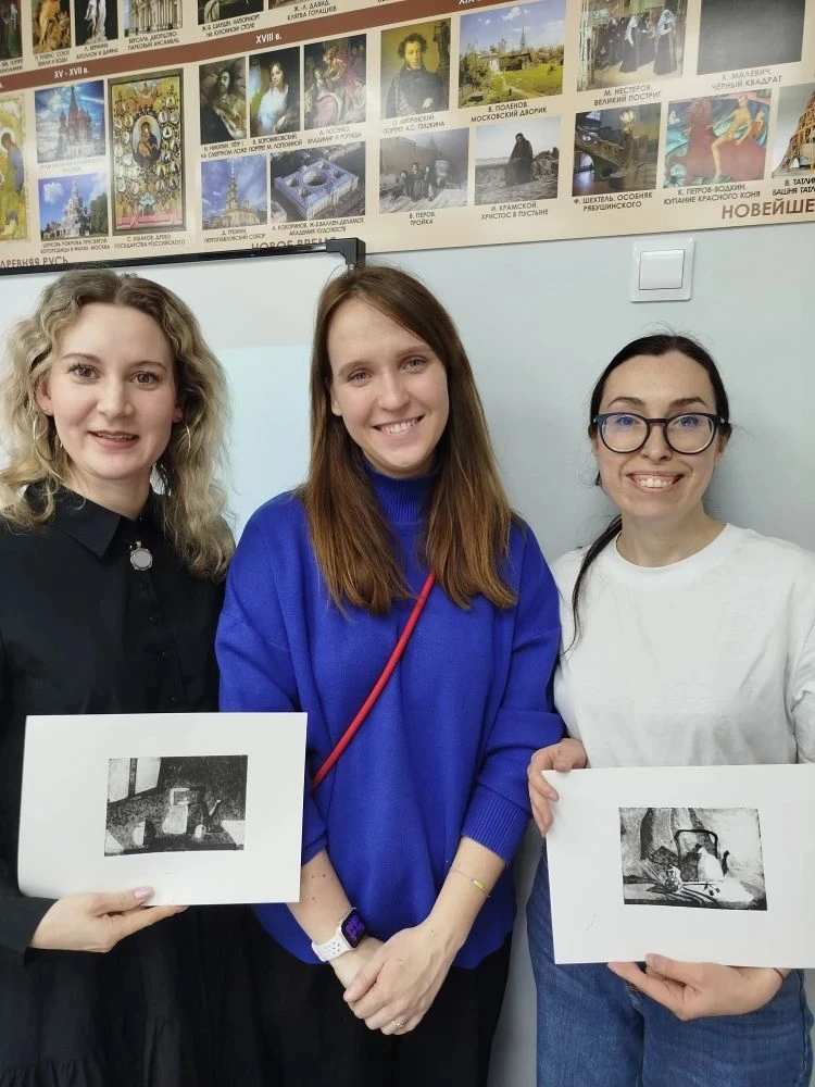 🎨 Наши педагоги — в поиске нового опыта и вдохновения!