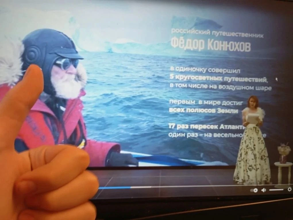🌊 «Уроки из Океана»: наши географы вышли на связь с Южным океаном! Представьте: ты сидишь за партой 