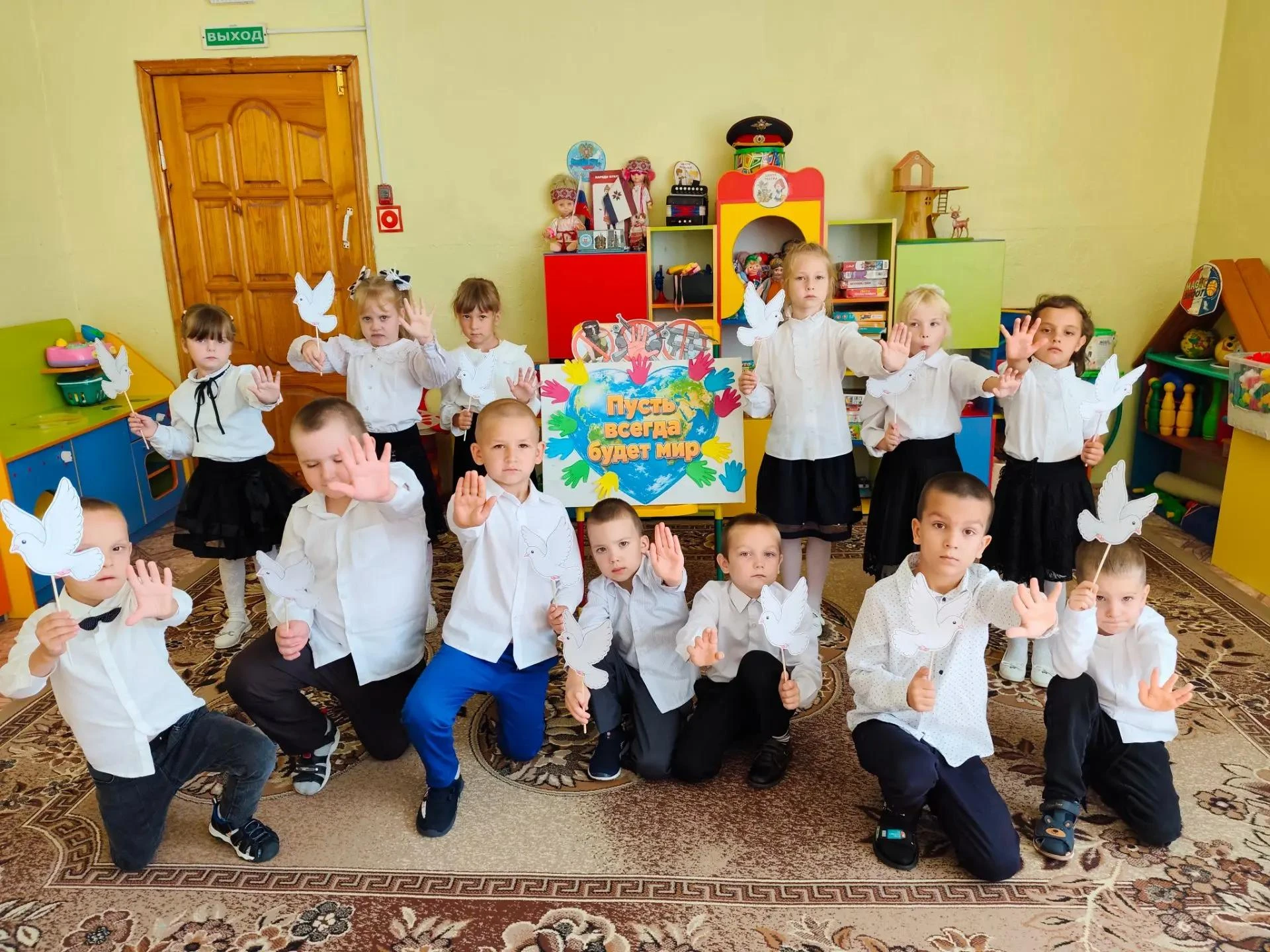 Тёплый лучик в день памяти