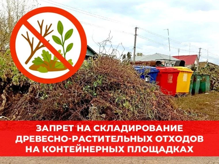 Уважаемые жители Варгашинского муниципального округа Курганской области!