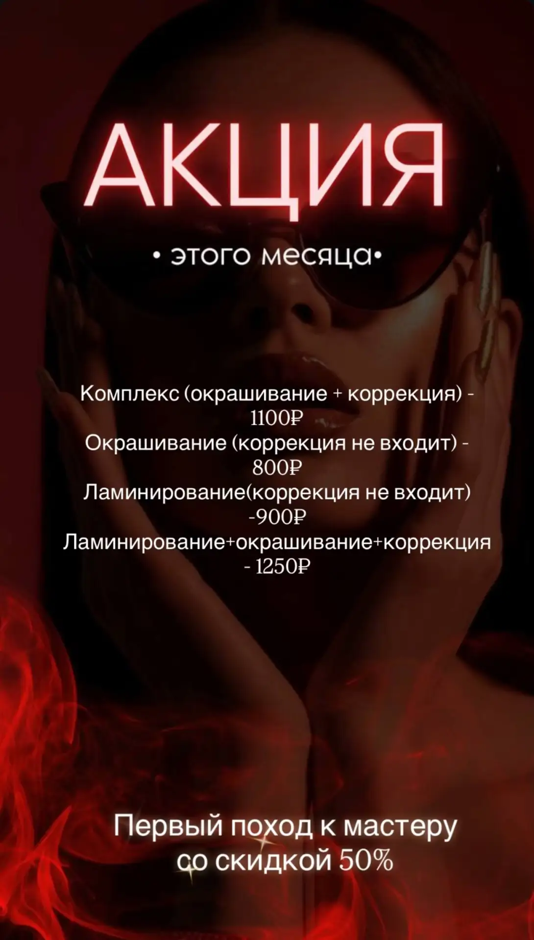 Всем привет