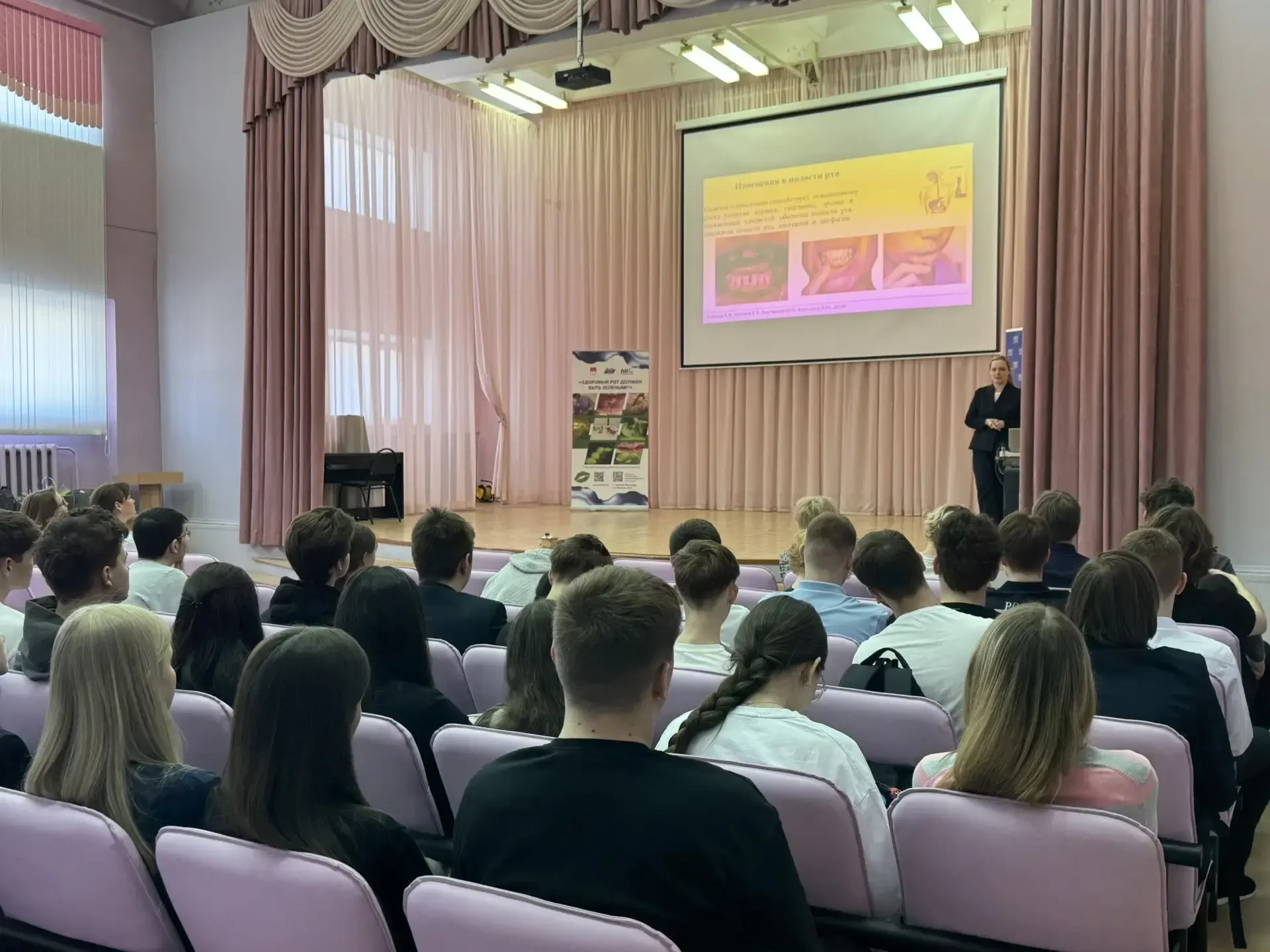 Нижегородские стоматологи провели онкоскрининг и лекции о вреде вейпов для школьников

Нижегородская