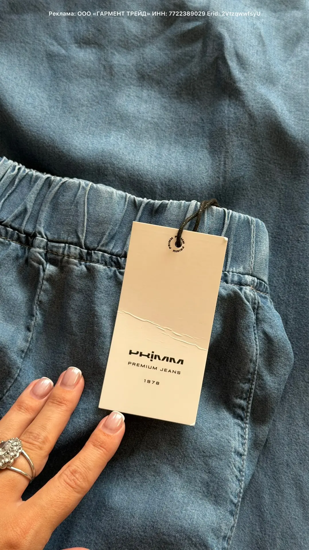 Девочки ‼️ 
Шикарные брючки из тонкого хлопка найдены на WB 🔝 

https://www.wildberries.ru/catalog/