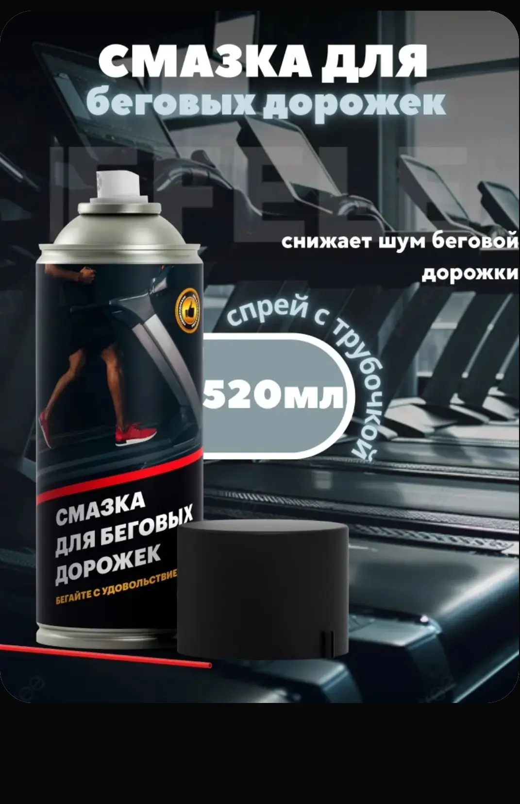 300 рублей