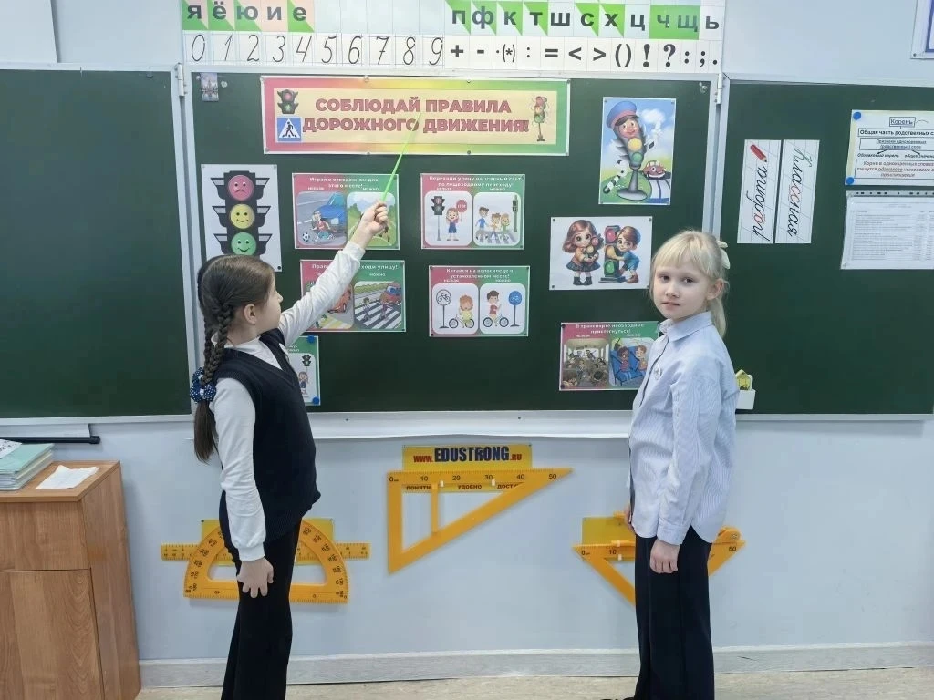 Безопасность на дорогах – это важно! 🚦  ✨Сегодня наши второклассники стали настоящими экспертами по 