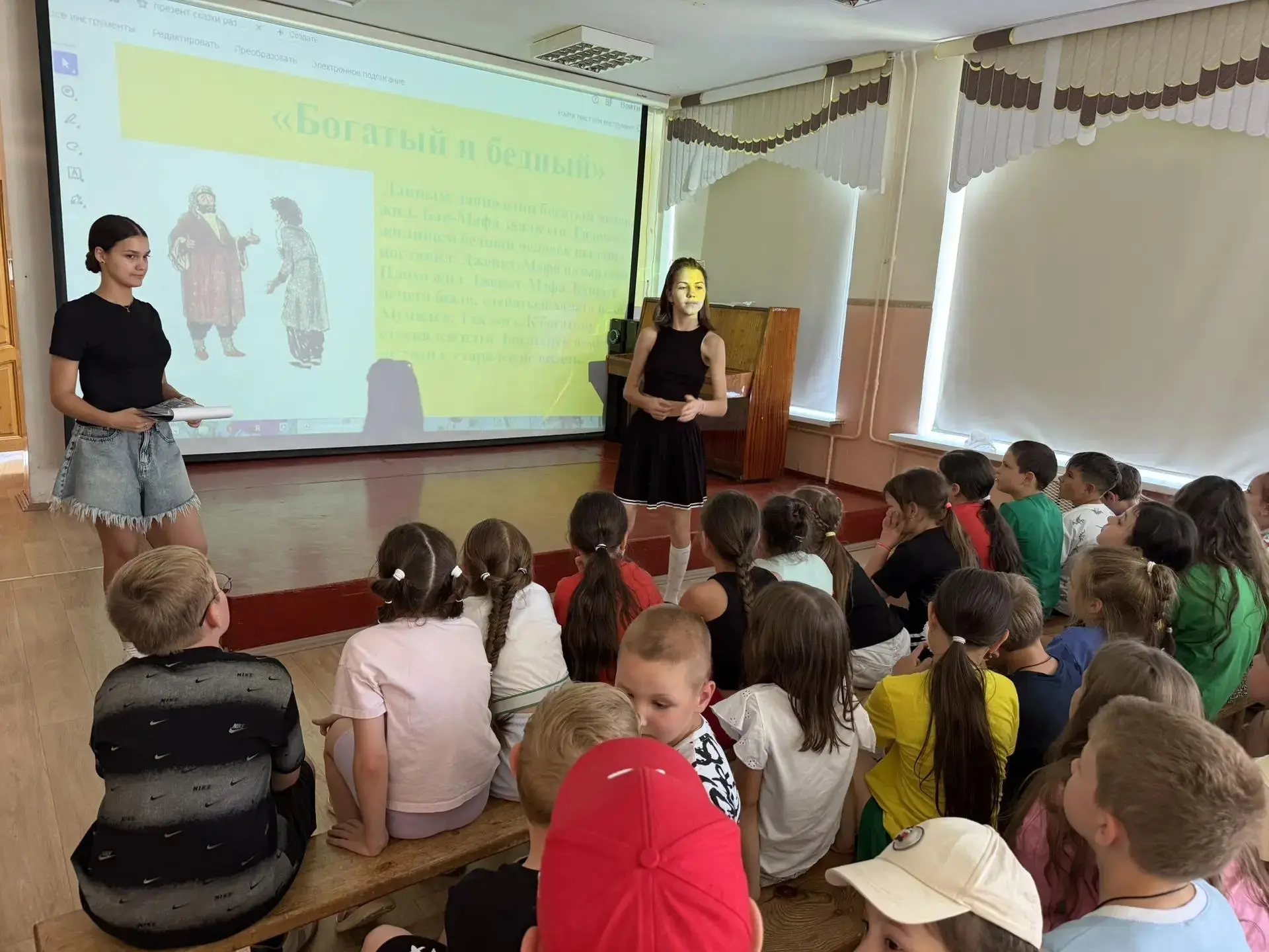 #БезопасныеКаникулы 
#ВесёлыйМуравейник 
#ЛТОГородМастеров 
#КаникулысПользой 
#лето2026 
Ребята в н