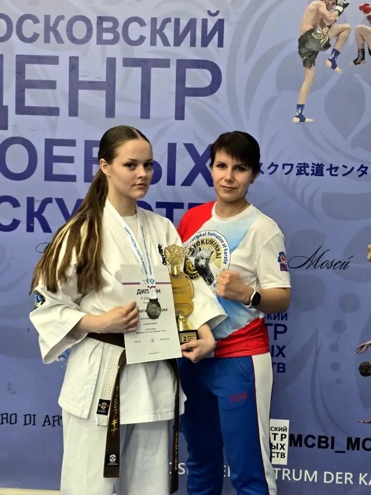 Новая победа учащейся отделения киокусинкай!