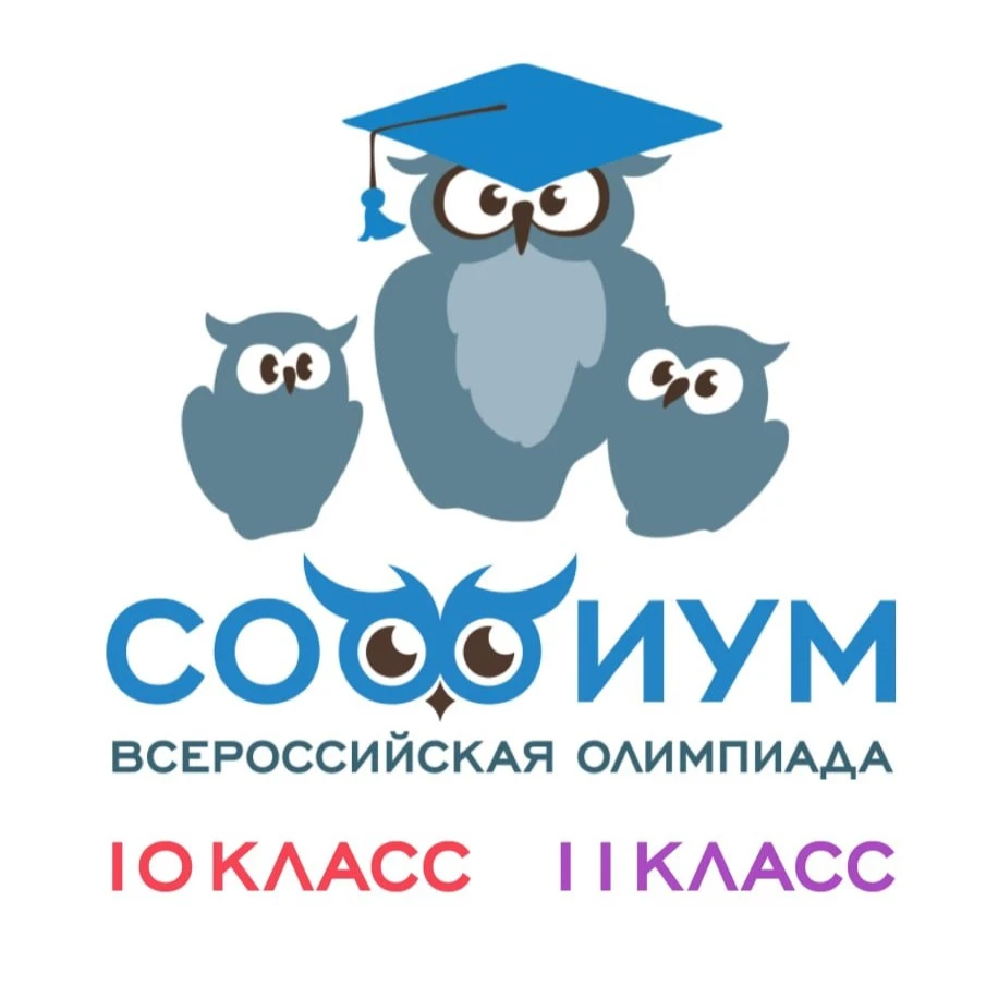 «Софиум» – 2026/27: подготовка к новому сезону
