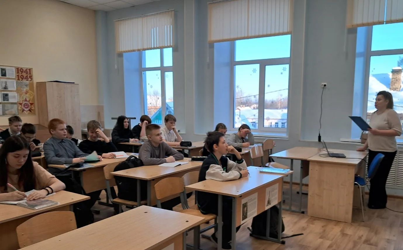 Урок мужества «В боях за Новгородскую землю: хроника освобождения»