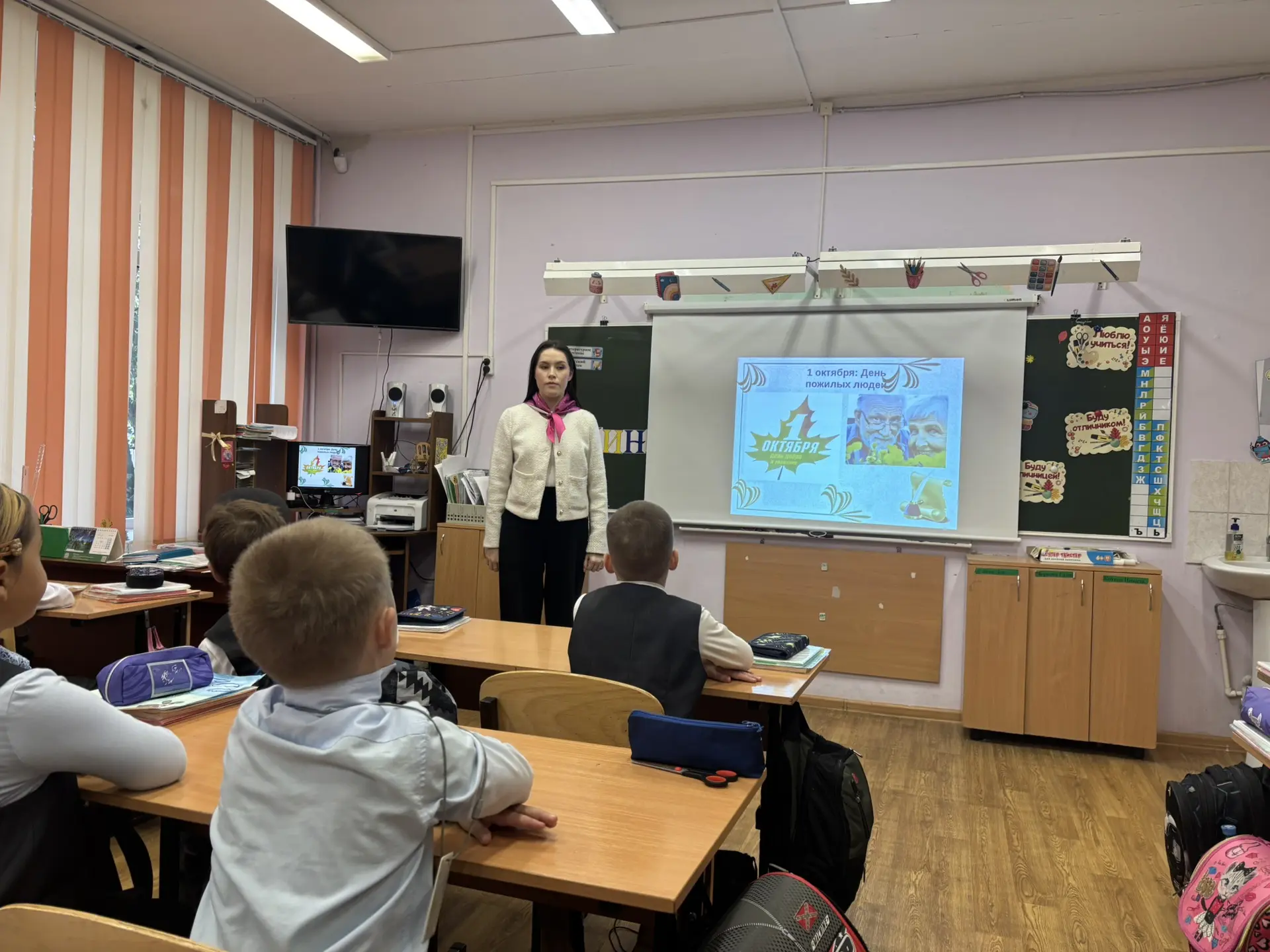 ✨С днём добра и мудрости!