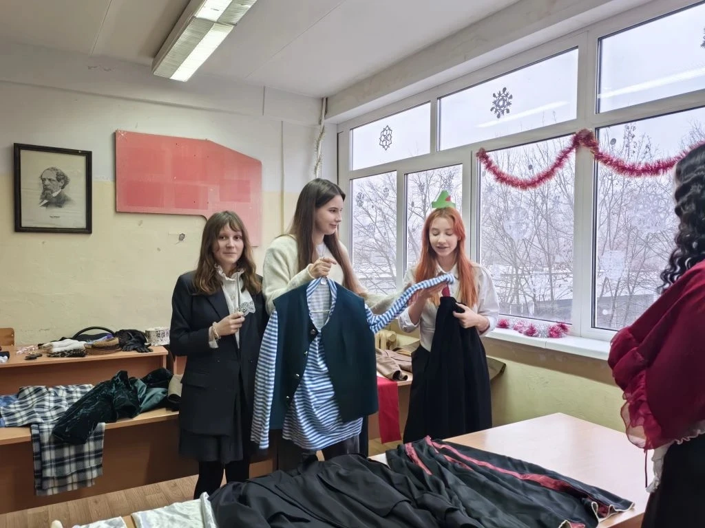 16 декабря представители 10" Г" и 11" Б" классов гуманитарного профиля приняли участие в интерактивн