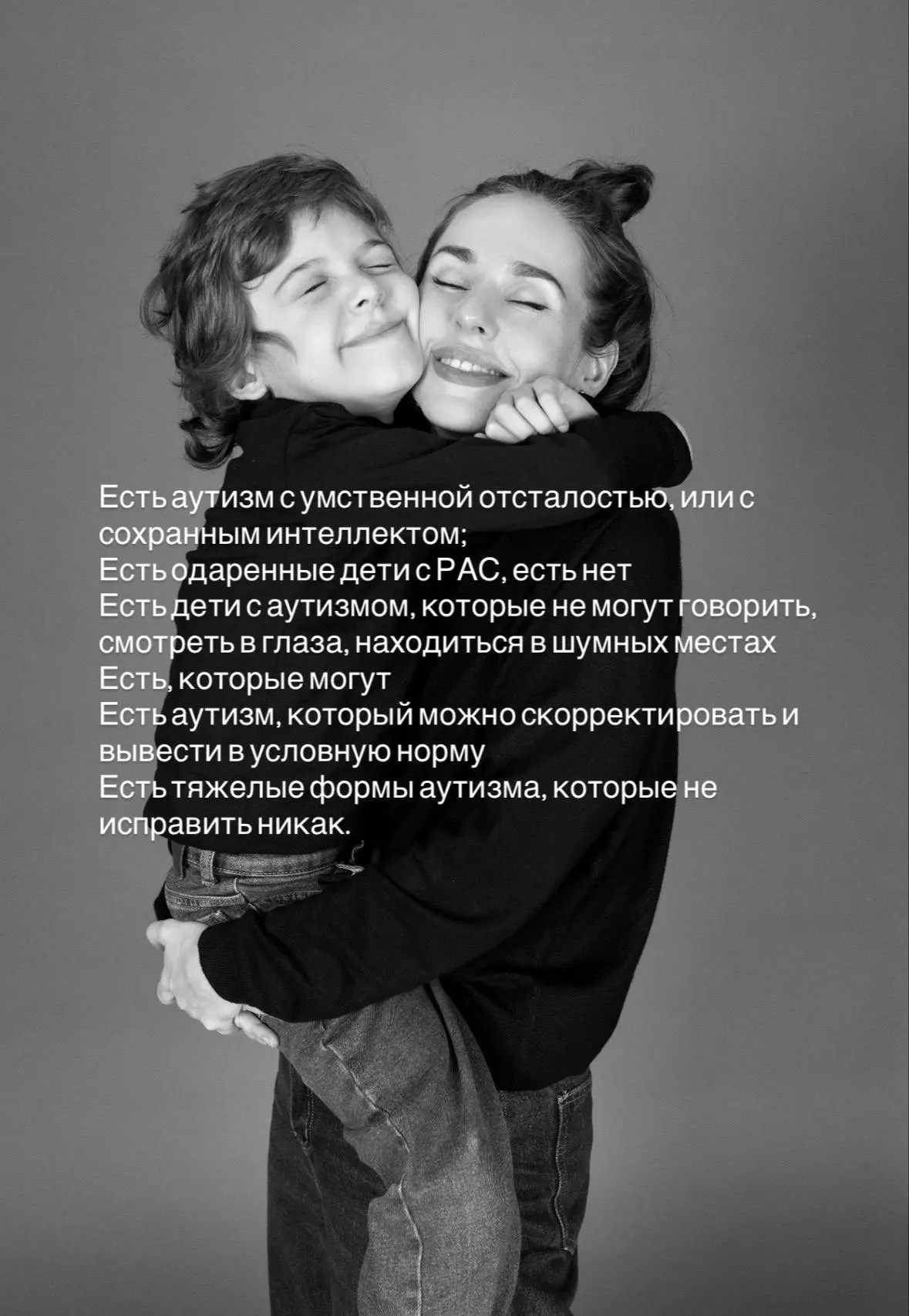 Обнимаю всех причастных💔