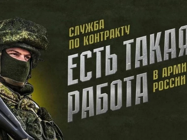 Сделай свой выбор – выбери свою профессию!