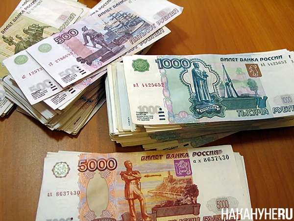 В России наличные обогнали банковские счета по популярности формы хранения денег