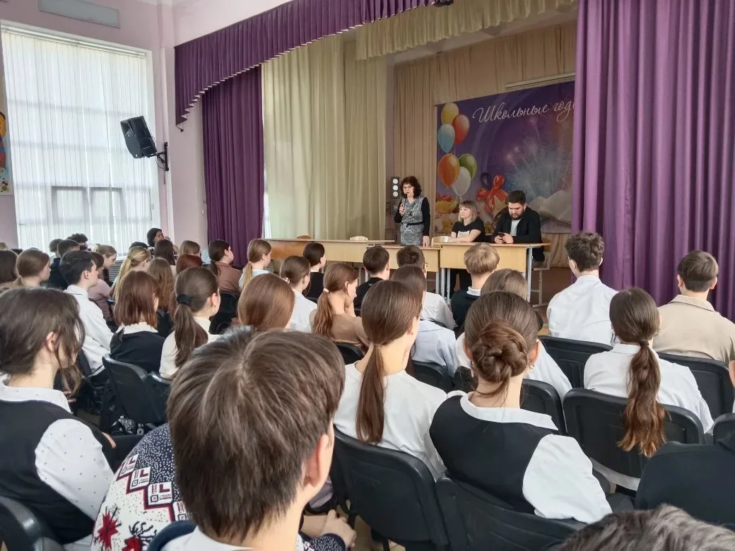 В школе прошло профилактическое мероприятие «Круглый стол» для старшеклассников Для учащихся 8-11 кл