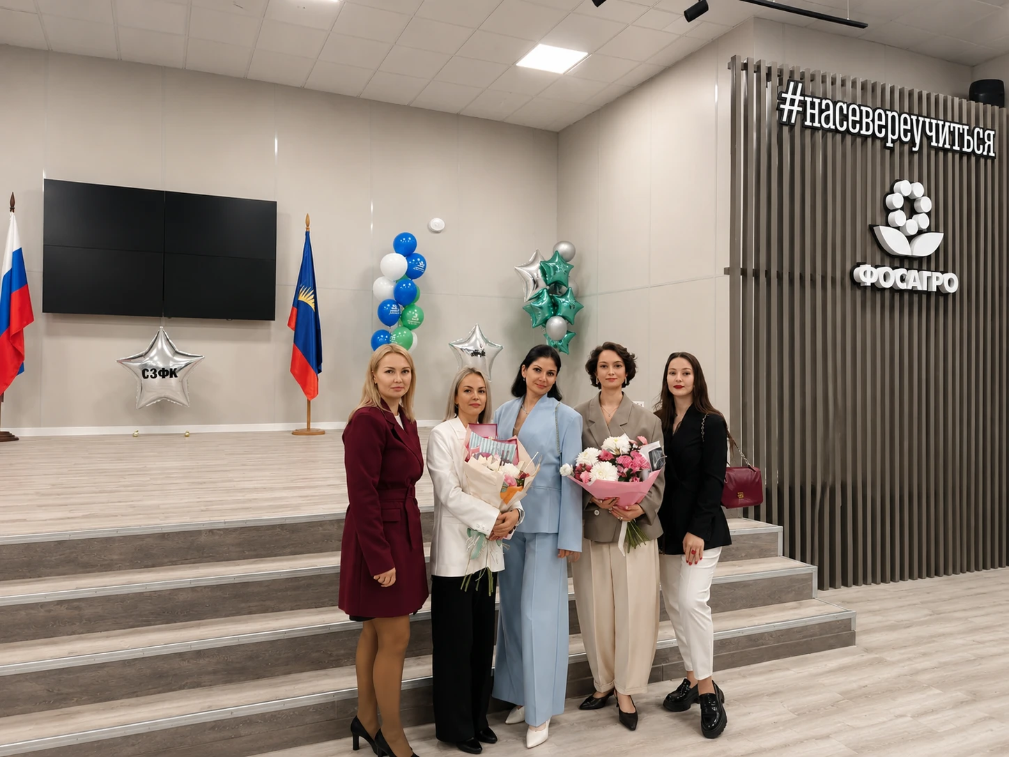 ⭐ Новый учебный год = новые кластеры «Профессионалитета»!