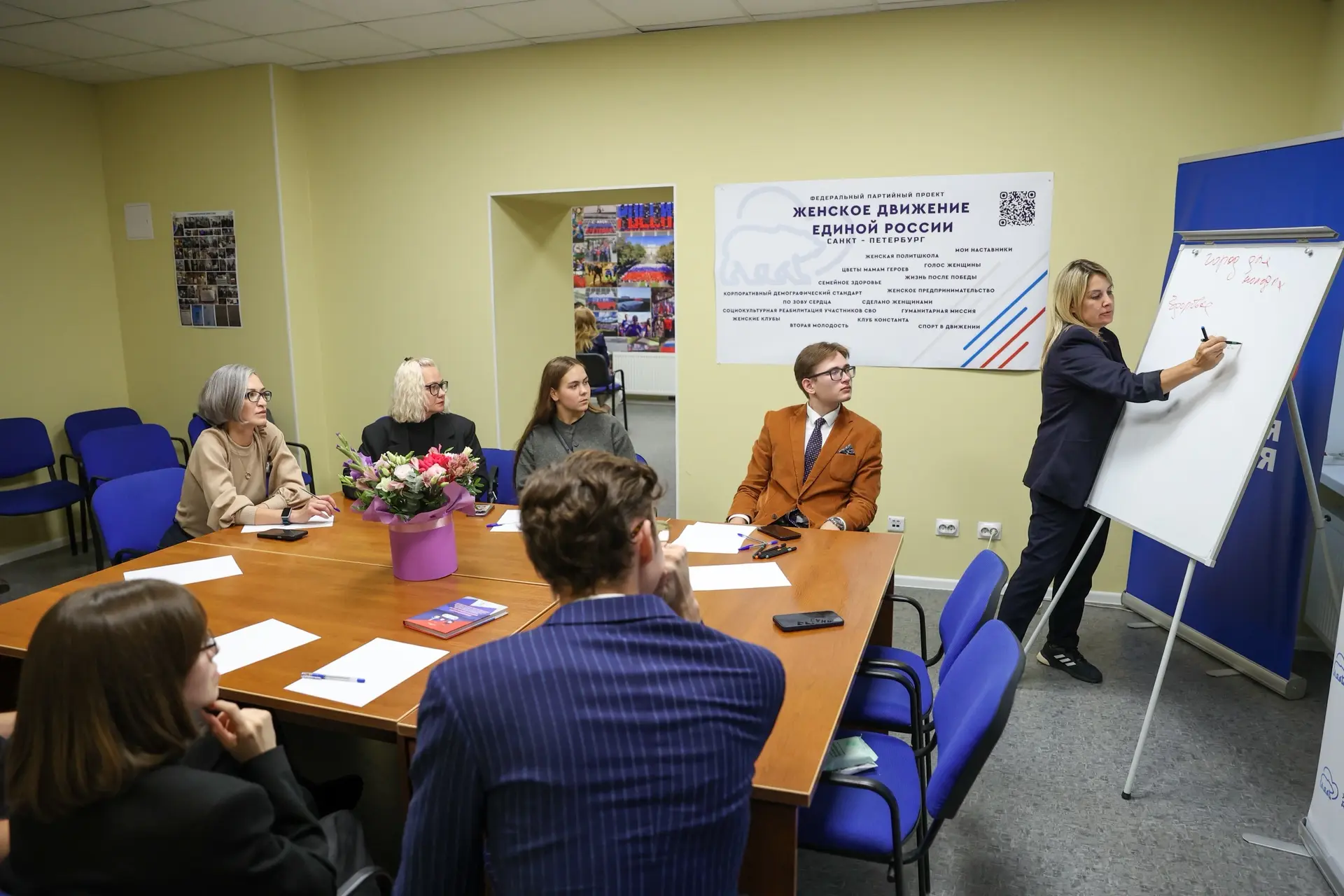 💻 Делаем госсервисы удобнее!