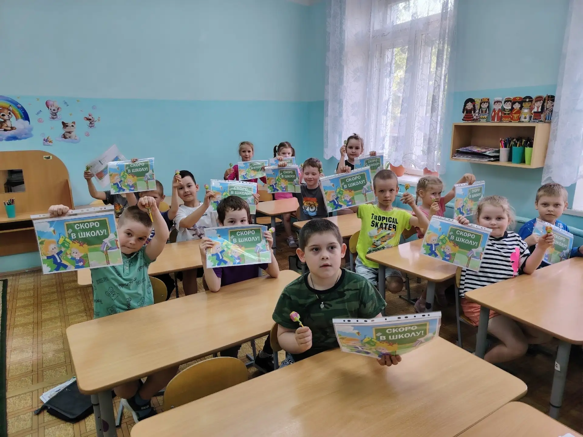 Вот и заканчивается учебный год, а вместе с этим заканчиваются занятия для ребят из дет...