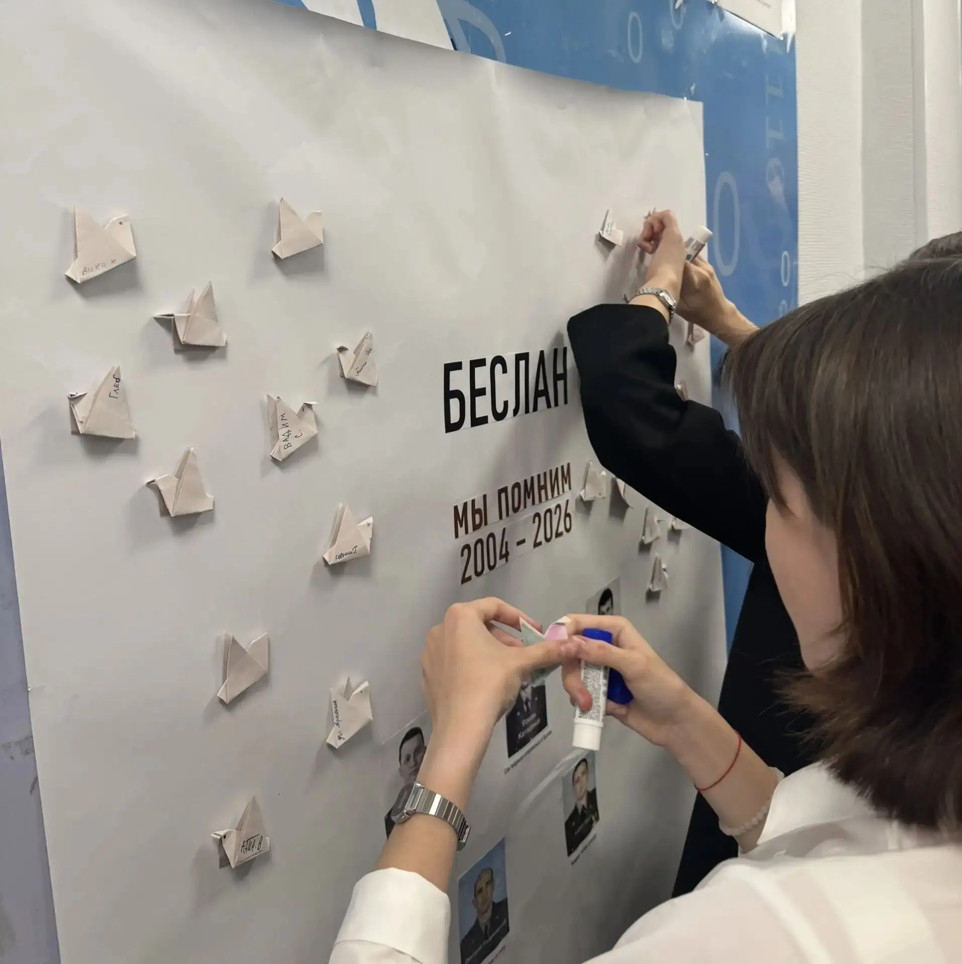 📢Сегодня, 3 сентября, в День солидарности в борьбе с терроризмом, наш Лицей провел осо...