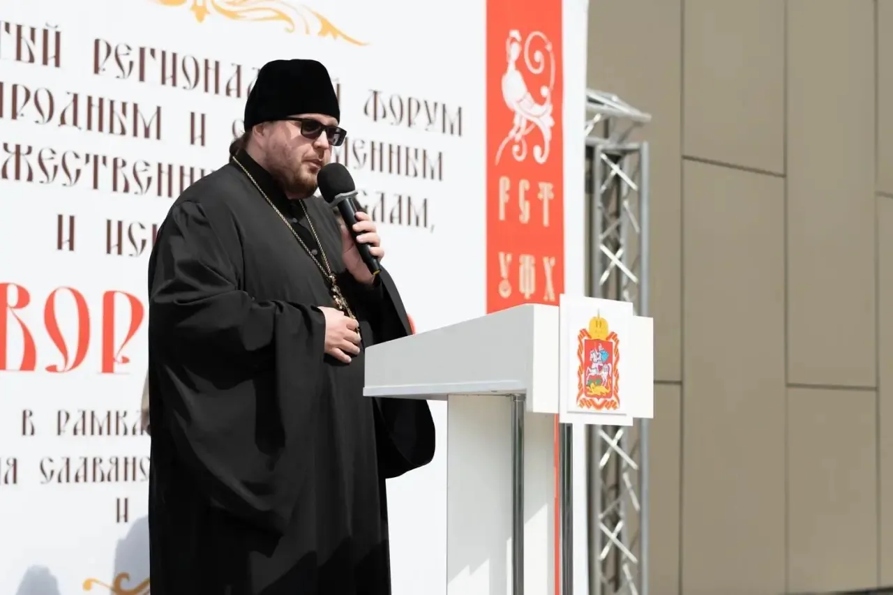 Завершением форума стало торжественное награждение участников и подведение итогов конкурсных програм
