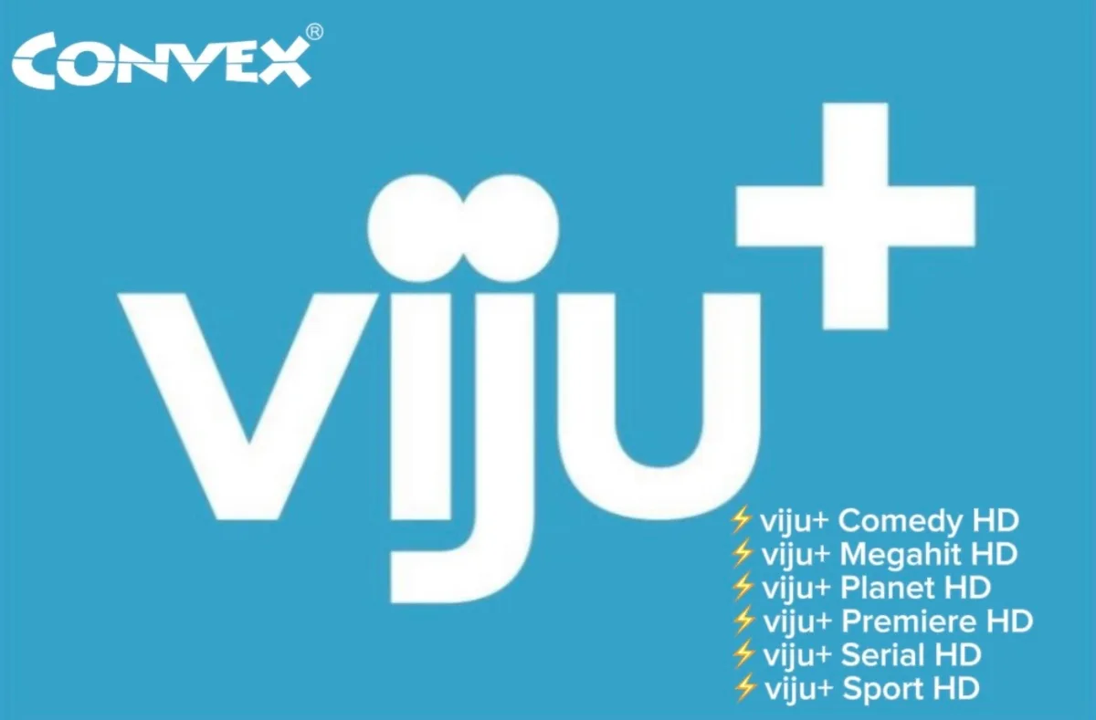 Уважаемые абоненты!