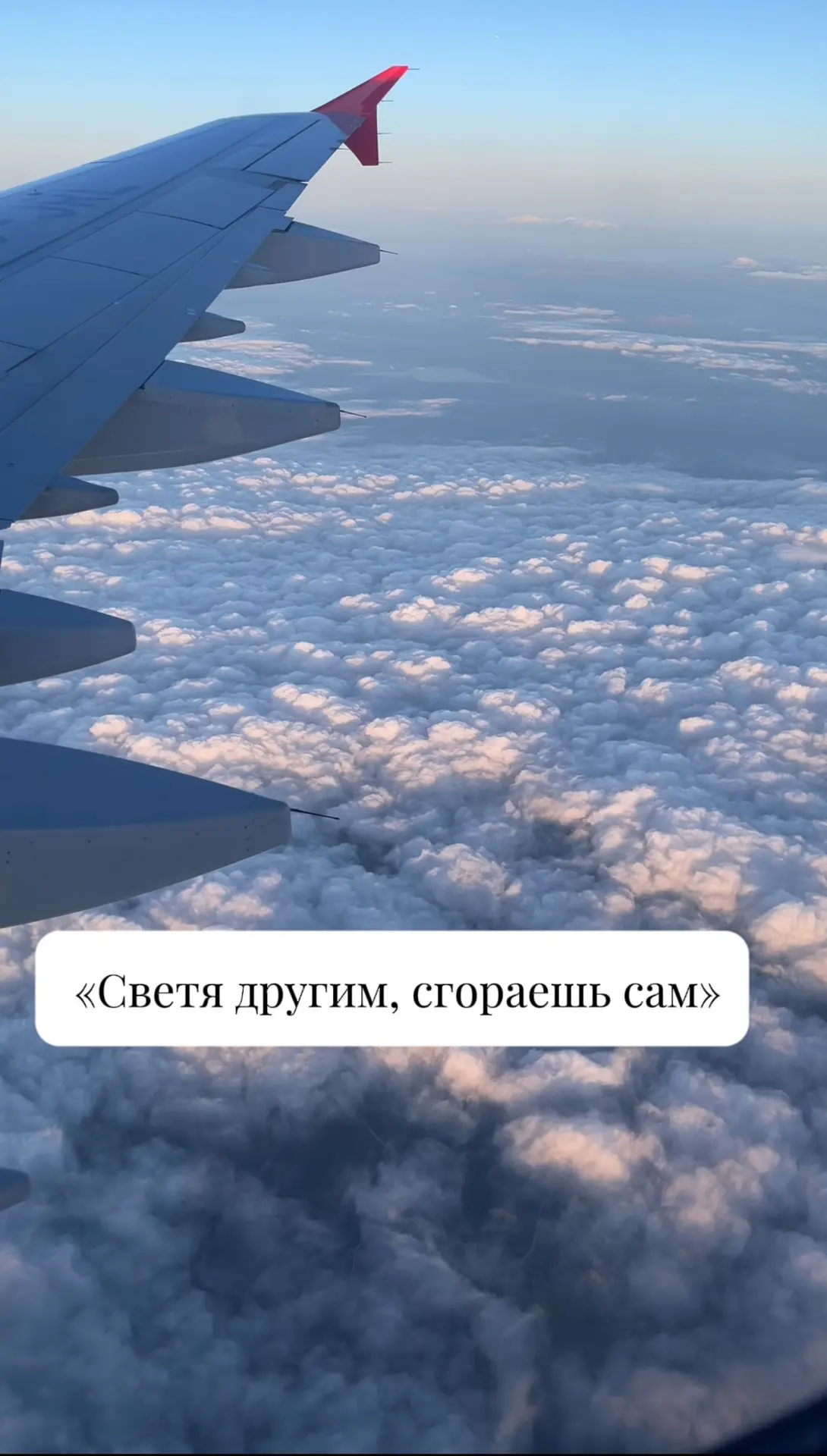 Пишу научно-исследовательскую работу в магистратуре, выбрала тему связанную с синдромом...