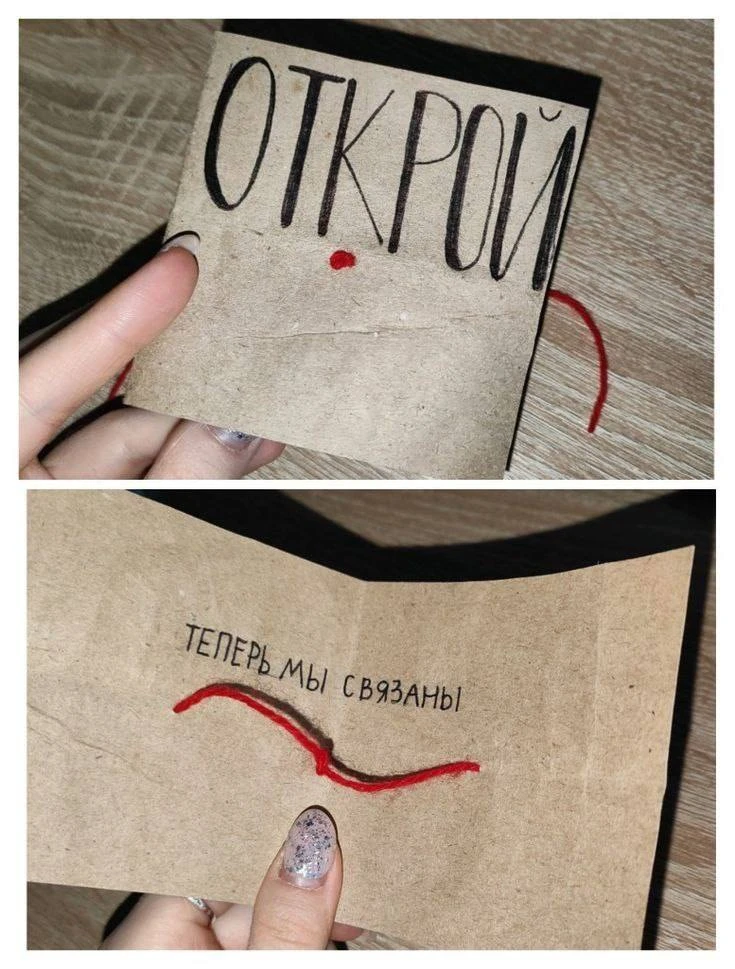 Все наши каналы