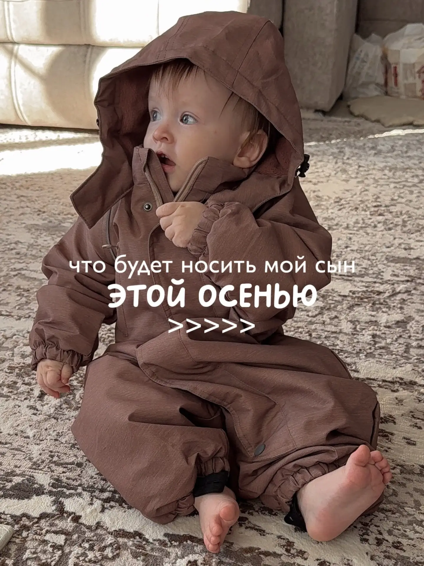 сохрани, чтобы не потерять🍂