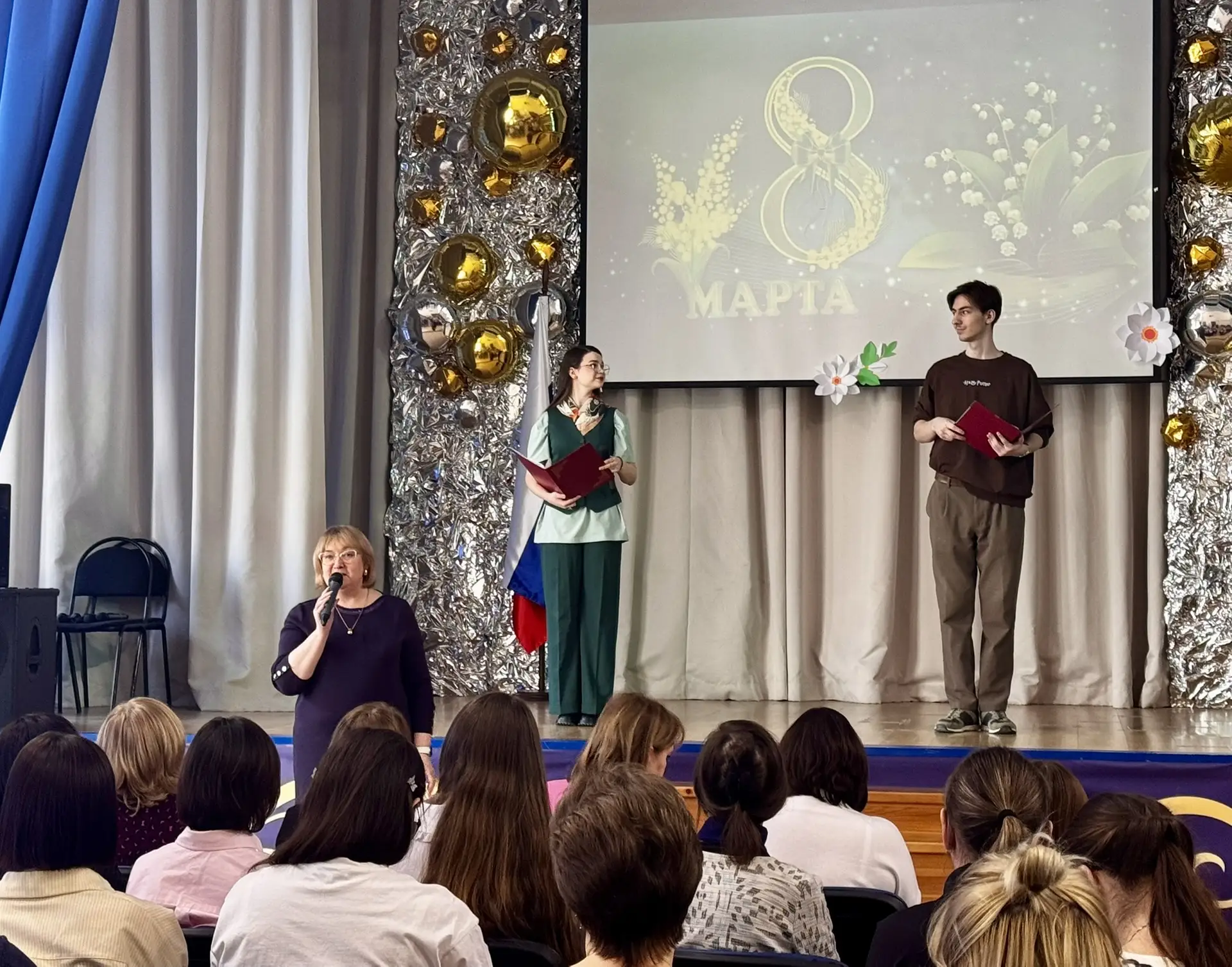 💐Дорогие женщины! Поздравляем вас с Международным женским днем — 8 марта!  🤗Сегодня хочется выразить
