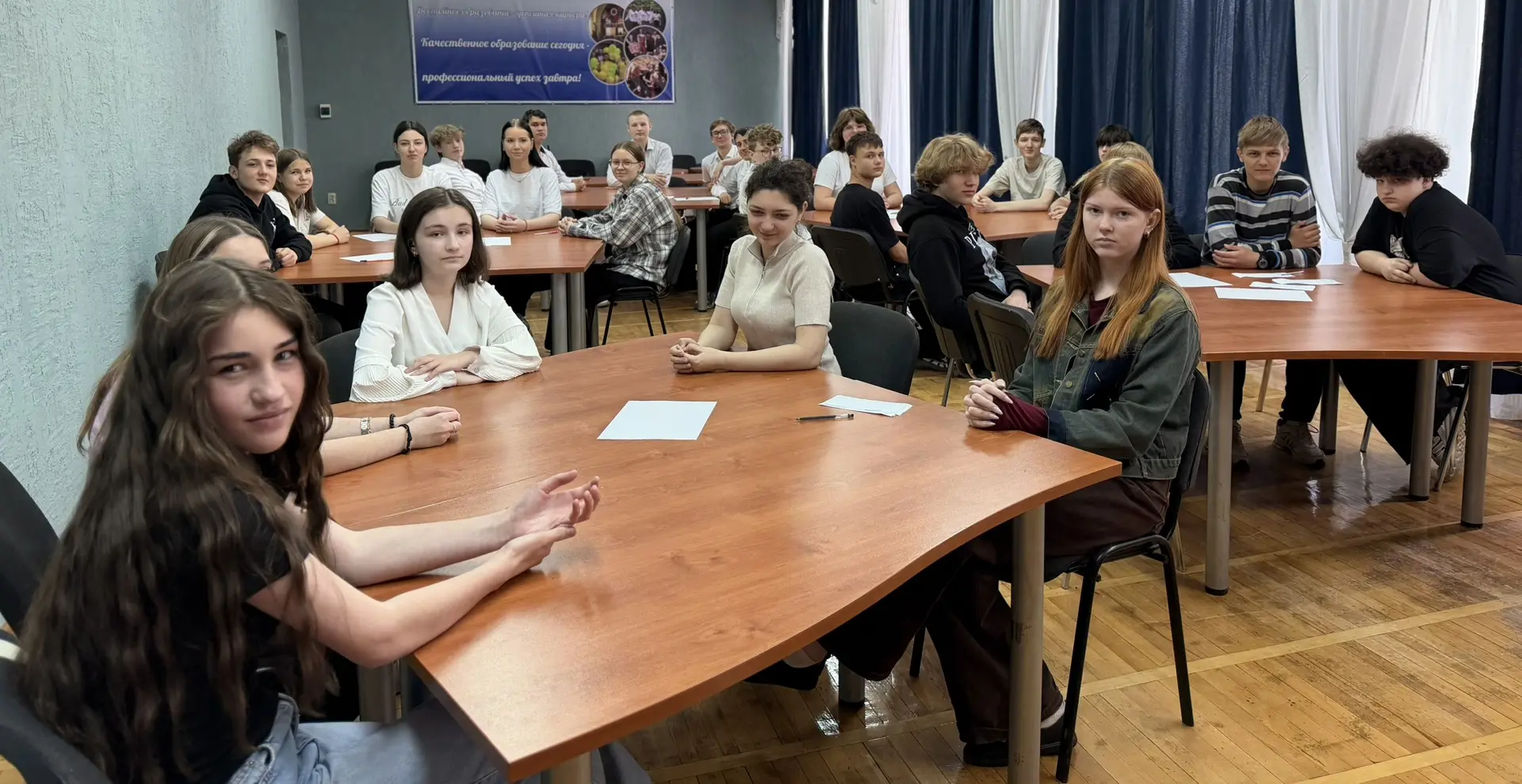 🇷🇺 Патриотический Квиз

11 июня 2026 года, в рамках Года единства народов России, в техникуме прош