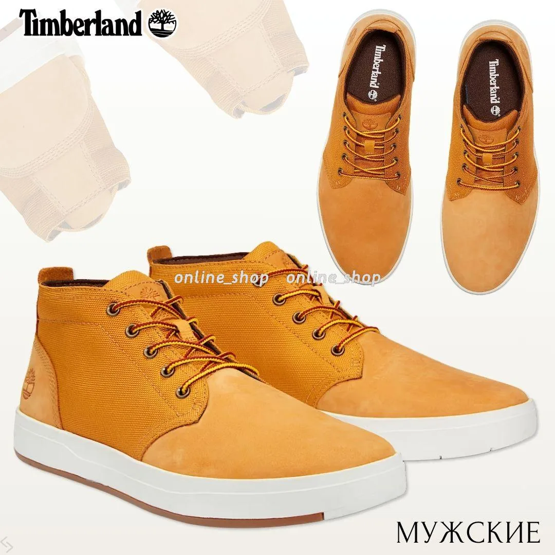 🇺🇸Timberland мужское
