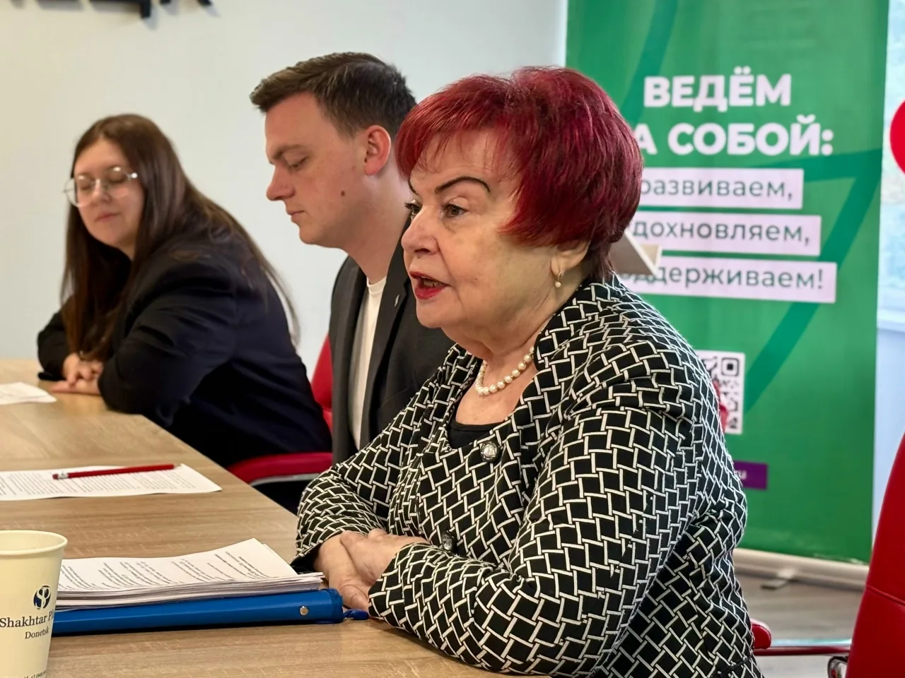 Совет молодых педагогов ДНР провел стратегическую сессию «От диалога к действию»  Групповая сессия С