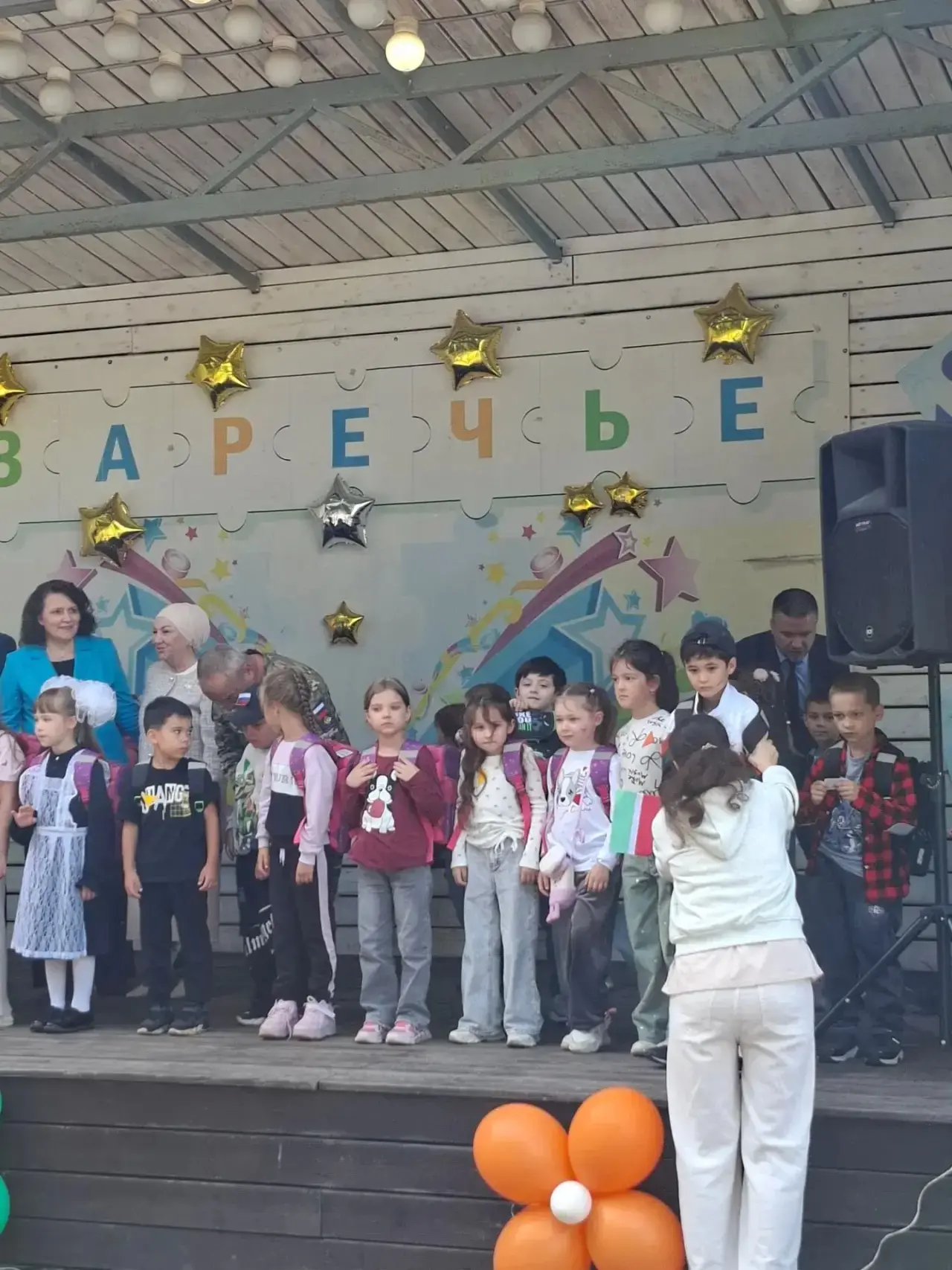 🎒✨ Помоги собраться в школу!