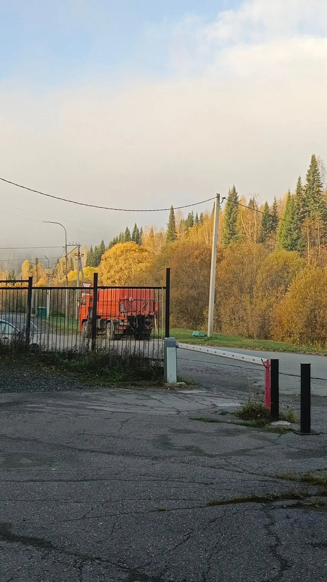 Красиво😍