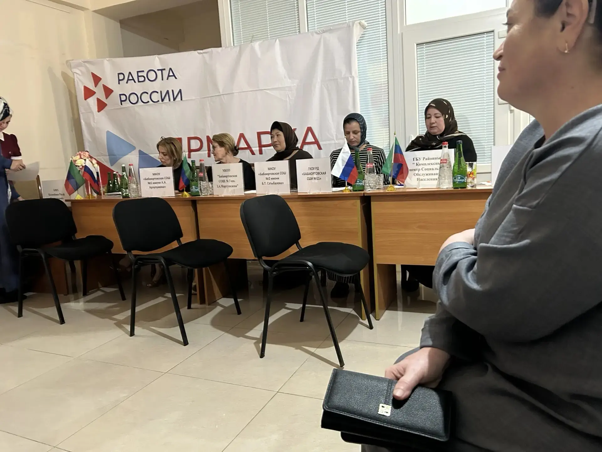 Учащиеся 8"г" класса посетили "Ярмарку трудоустройства "