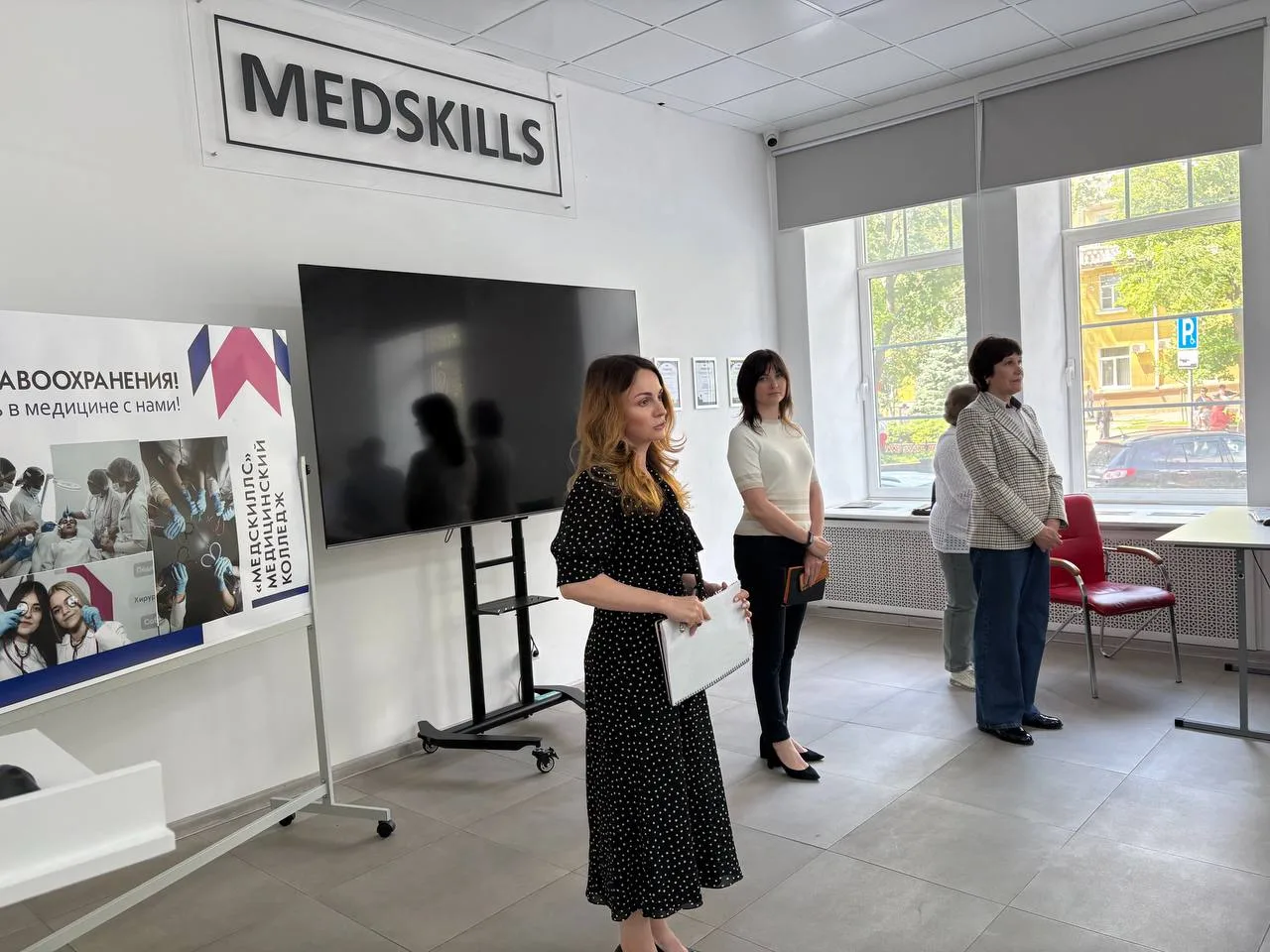 🏥 В «МедСкиллс» прошла встреча с представителями стоматологической поликлиники №1🤩