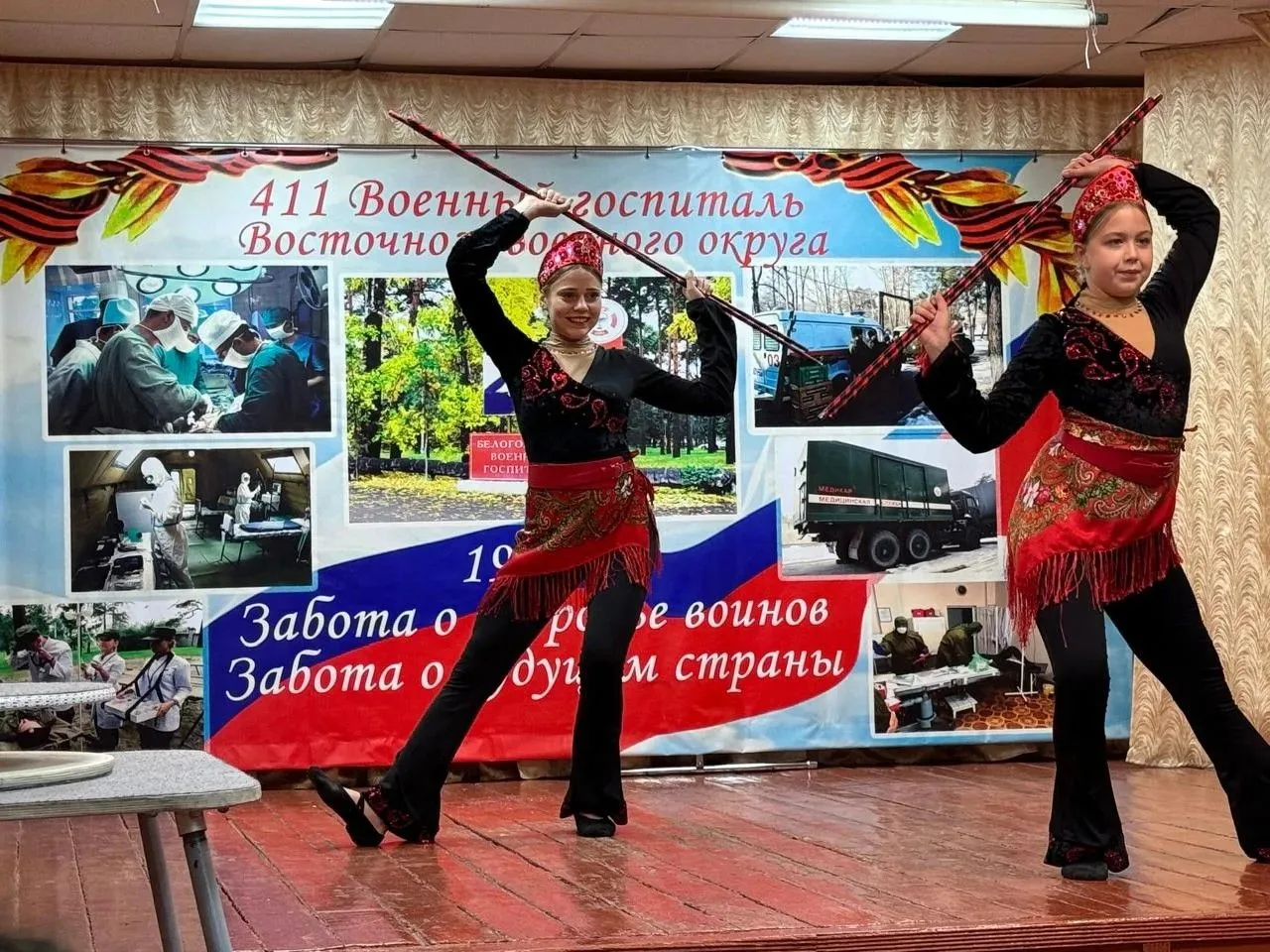 🎪 «Музыкальный листопад души»: «Ритм» выступил в военном госпитале Белогорска